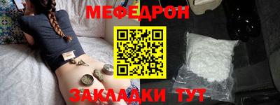ГАЛЛЮЦИНОГЕННЫЕ ГРИБЫ Бузулук