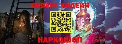 мефедрон VHQ Бугуруслан