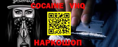 ГАЛЛЮЦИНОГЕННЫЕ ГРИБЫ Бузулук