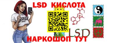 ГАЛЛЮЦИНОГЕННЫЕ ГРИБЫ Бузулук