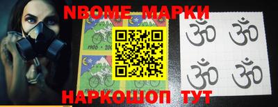 мефедрон VHQ Бугуруслан