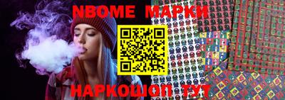 мефедрон VHQ Бугуруслан