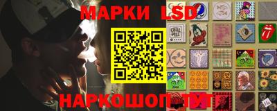 мефедрон VHQ Бугуруслан