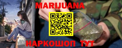 ГАЛЛЮЦИНОГЕННЫЕ ГРИБЫ Бузулук