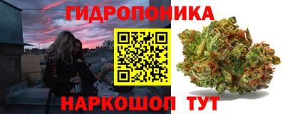 мефедрон VHQ Бугуруслан