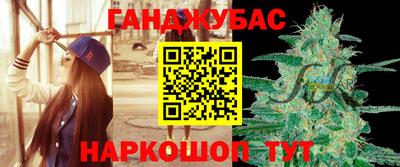 ГАЛЛЮЦИНОГЕННЫЕ ГРИБЫ Бузулук