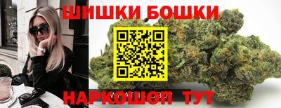 ГАЛЛЮЦИНОГЕННЫЕ ГРИБЫ Бузулук