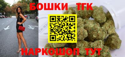 ГАЛЛЮЦИНОГЕННЫЕ ГРИБЫ Бузулук