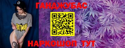 ГАЛЛЮЦИНОГЕННЫЕ ГРИБЫ Бузулук