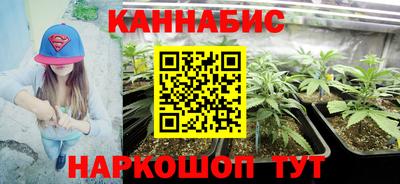 COCAINE Будённовск