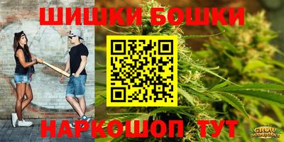 COCAINE Будённовск