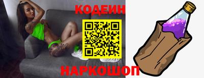 COCAINE Будённовск