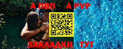 мефедрон VHQ Бугуруслан