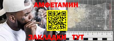 ГАЛЛЮЦИНОГЕННЫЕ ГРИБЫ Бузулук