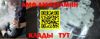ГАЛЛЮЦИНОГЕННЫЕ ГРИБЫ Бузулук