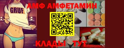 мефедрон VHQ Бугуруслан