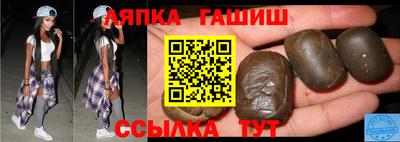 COCAINE Будённовск