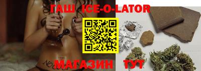 мефедрон VHQ Бугуруслан