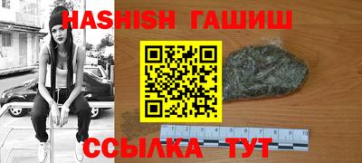 COCAINE Будённовск