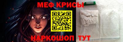 ГАЛЛЮЦИНОГЕННЫЕ ГРИБЫ Бузулук