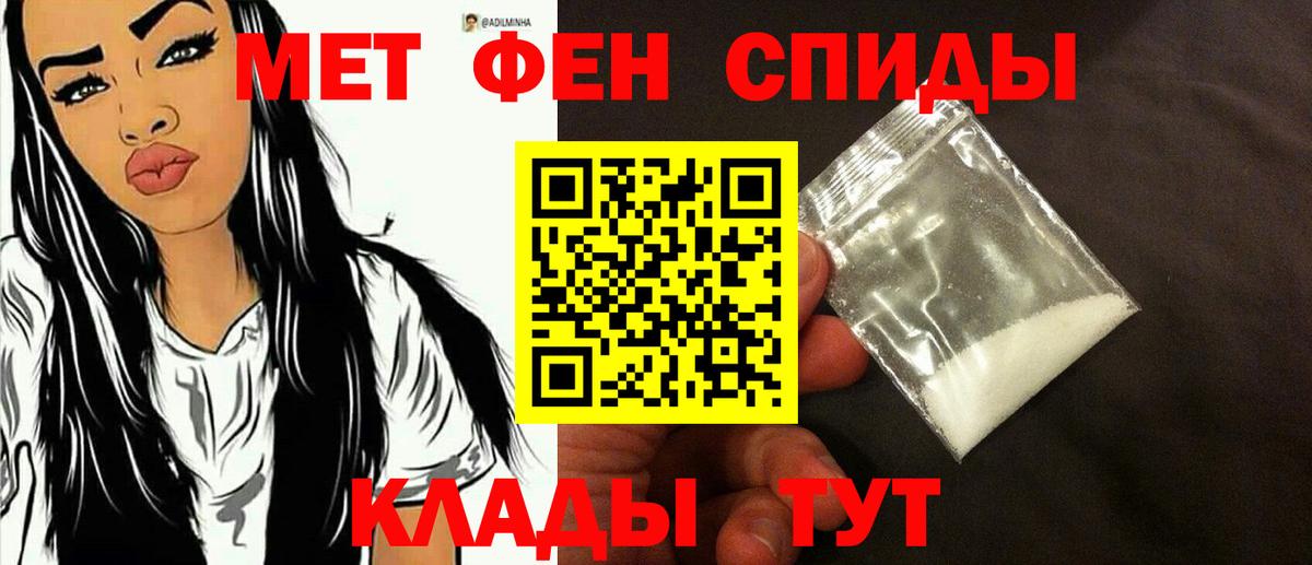 Метамфетамин Methamphetamine Реж